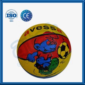 Basketbol Makinesi - Çocuk Basketbool Topu